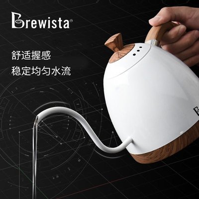 【熱賣精選】Brewista溫控手沖咖啡壺家用不銹鋼細長嘴電熱水壺泡茶bonavita熱賣款