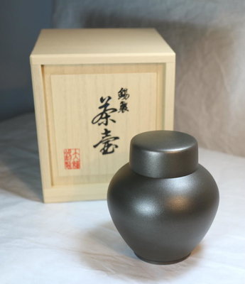OSAKA SUZUKI~日本製造~cb-my-k~大阪錫器~2-9~50g~錫製品~日本製造~木盒包裝~咖啡豆罐~超取免運~