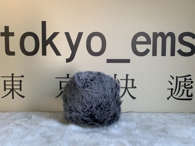 東京快遞耳機館 開封門市 BLUE YETI 麥克風 兔毛 麥克風套 話筒罩 防風罩 毛衣 毛套