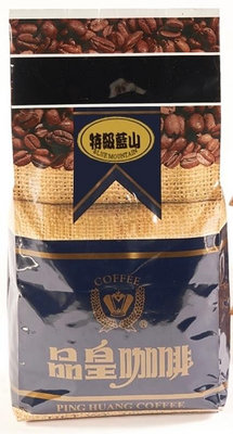 💦「品皇咖啡」特級藍山咖啡豆（買三送一）