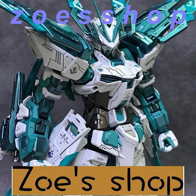 zoe-高達模型大班MG紅異端強襲自由獨角獸七劍命運HG