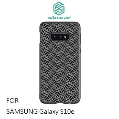 【愛瘋潮】免運 NILLKIN SAMSUNG Galaxy S10e 菱格紋纖盾保護殼 背殼 硬殼