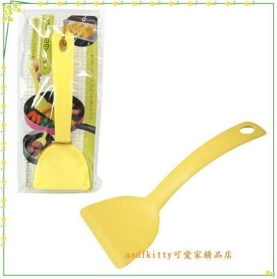 asdfkitty可愛家☆日本ARNEST黃色中型鍋鏟-不沾鍋適用-可煎 玉子燒 .鍋貼-日本正版商品