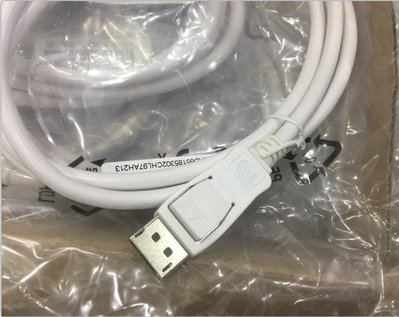 144HZ 原裝高速 DP1.2版 DP轉DP線 DP線 適用於DP接口 顯卡 顯示器 筆電 支援2K4K 2.75米