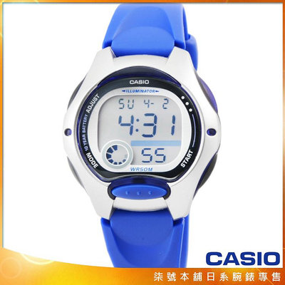 【柒號本舖】CASIO 卡西歐鬧鈴多時區兒童電子錶-藍 # LW-200-2A (台灣公司貨)