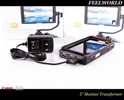 【特價促銷】FEELWORLD 5吋4K 1920X1080 攝影監視器-專用變壓器