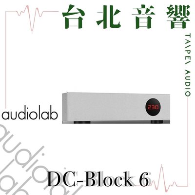 Audiolab DC Block 6 | 全新公司貨 | B&amp;W喇叭 | 另售B&amp;W 804