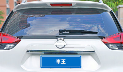 【車王汽車精品百貨】日產 Nissan Xtrail X-trail 中尾翼 壓尾翼 改裝尾翼 定風翼 碳纖維紋