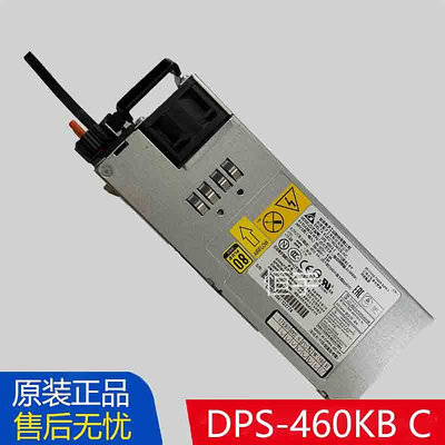 DELL戴爾S4820 DPS-460KB C 0XN7P4 0JR47N JR47N交換機電源460W