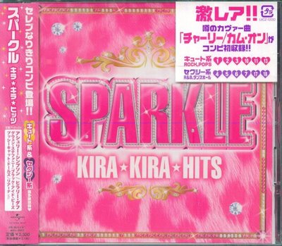 K - Sparkle: Kira Kira Hits - 日版 T.A.T.U.,TRINITY - NEW