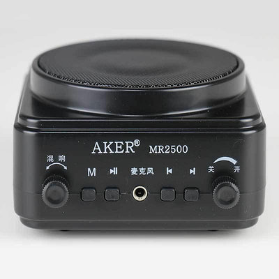 AKER/愛課MR2500W擴音器音響便攜式教師用小蜜蜂廣場舞機