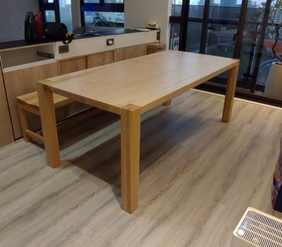Hodern e15 table-實木訂製餐桌