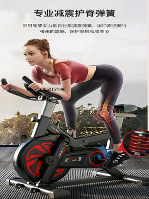 健身車【香港包郵】HUAWEI HiLnk汗馬動感單車家用健身車室內運動磁控自運動單車
