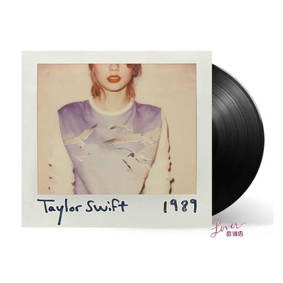 在途 美版 霉霉泰勒 Taylor Swift 1989 黑膠唱片 2LP