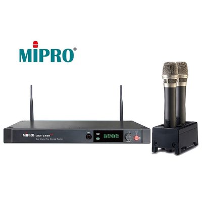 MIPRO ACT-2489TOP 2.4G分離式天線1U雙頻道無線麥克風