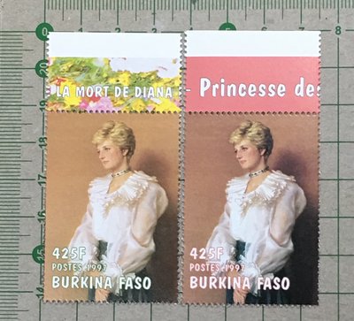 【郵卡庫2/名人】新票，布吉納法索1997年，戴安娜王妃 2全，原膠未貼 SP8289
