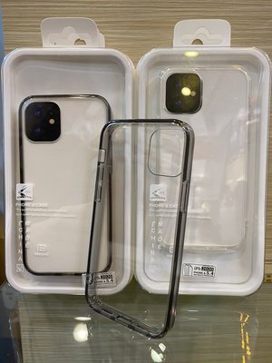 Apple iPhone 12 mini 5.4吋 TPU手機保護殼 原價$490元