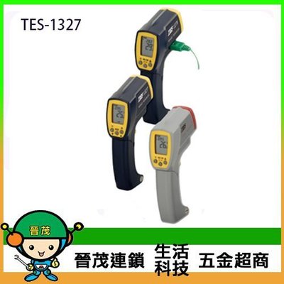 [晉茂五金] 泰仕電子 紅外線溫度計 (快篩用) TES-1327 請先詢問價格和庫存