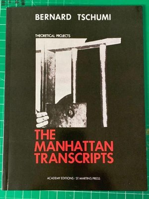 三味書屋~【中商原版】曼哈頓手稿TheManhattan Transcripts|Bernard Tschum|伯納德屈米