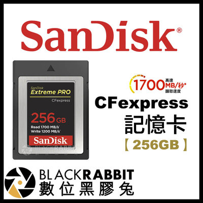 數位黑膠兔【 Sandisk Extreme Pro CFexpress 記憶卡 256GB 】 256G XQD 4K