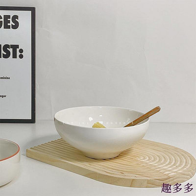 新款推薦 現貨 歐式u形陶瓷碗泡面碗 純白面碗螺螄粉碗 大面碗大容量湯碗 可開發票