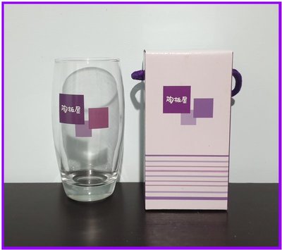 ~Ching~紫立方冷水杯 約410cc 陶板屋贈品