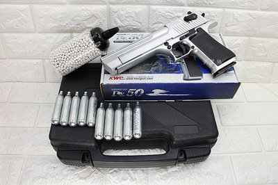台南 武星級 KWC 沙漠之鷹 手槍 CO2槍 銀 + CO2小鋼瓶 + 奶瓶 + 槍盒 KCB51C ( BB槍玩具槍