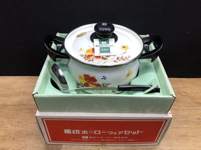 【JP.com】日本帶回 昭和風 花柄 象印 20CM 琺瑯鍋 兩手鍋 花朵彩繪 日本製 彩色鍋
