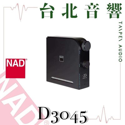 NAD D3045 | 全新公司貨 | B&amp;W喇叭 | 另售M51
