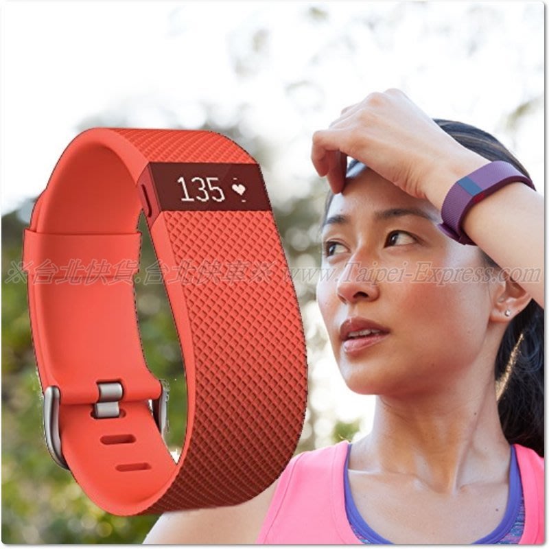 4色可選!! ※台北快貨※美國原裝Fitbit Charge HR 健康智慧型手環**心率