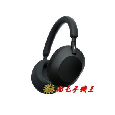 《南屯手機王》SONY WH-1000XM5 藍芽主動降噪耳罩式耳機【直購價】