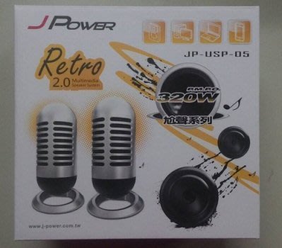 小薇電腦☆淡水◎杰強 J-POWER JP-USP-05 麥克風造型 USB喇叭 喇叭 320W 音箱 USB供電 音響