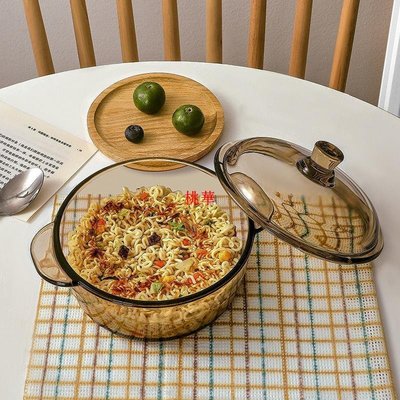 北歐風玻璃碗耐高溫湯碗家用泡面碗帶蓋透明水果沙拉碗大號玻璃煲桃華