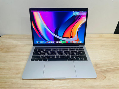 台中 2016年 副廠全新電池 MacBook Pro 13吋 i5 (2.9) 16G 512G 銀色 蘋果電腦 1次