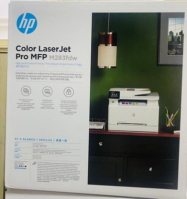 HP Color LaserJet Pro MFP M283fdw 無線雙面觸控彩色雷射傳真複合機(7KW75A)現貨