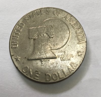 美元一元 1776 - 1976
