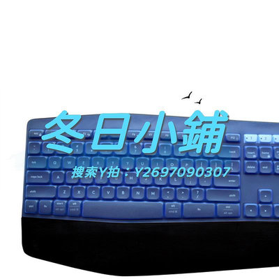 鍵盤膜羅技Logitech MK850鍵盤膜鍵鼠套裝保護貼膜防塵罩套
