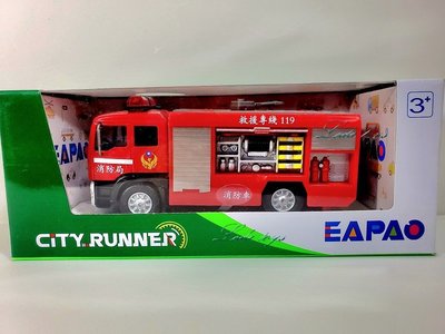 【樂達玩具】EAPAO 易保 CITY RUNNER【水箱消防車】消防支援車 合金車系列 #CT-1179