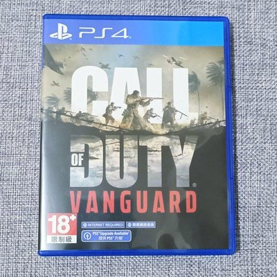 【兩件免運🍀】PS4 決勝時刻 先鋒  Call of Duty: Vanguard 中文版 可面交 遊戲片