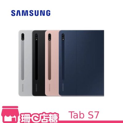 ❆新色上市❆ 三星 Samsung Galaxy Tab S7 T870 11吋 原廠書本式皮套 藍色