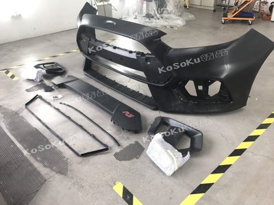 %【KoSoKu高速】 2015 16 FOCUS MK3.5 RS 前保桿 大包 側裙 後大包 原廠pp材質 鋼模射