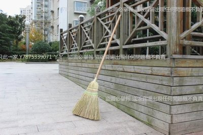 【熱賣下殺價】竹掃把工廠車間專用高粱大掃把掃院子庭院毛草鐵掃把鐵掃帚掃馬路