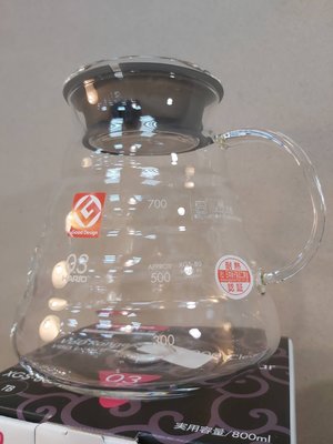 ==老棧咖啡== HARIO 雲朵耐熱玻璃咖啡壺 800ml XGS-80TB 雲朵咖啡壺 耐熱玻璃壺 耐熱咖啡壺 下壺