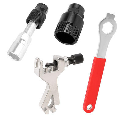 自行車配件 自行車維修工具組合套裝維修多功能工具扳手截鏈器拆牙盤組合套裝