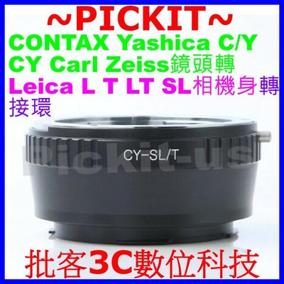 CONTAX Yashica C/Y CY Carl Zeiss鏡頭轉 Leica L T LT SL LT相機身轉接環