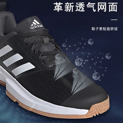 100原廠％Adidas愛迪達2021春夏新款男子輕便舒適羽毛球鞋耐磨緩震
