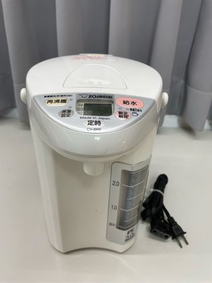 ZOJIRUSHI 象印微電腦VE真空保溫省電熱水壺 CV-BRF30 日本製 3L