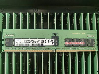 全新三星原廠 32G 2RX8 PC4-3200AA-RE3 DDR4 3200AA ECC 記憶體