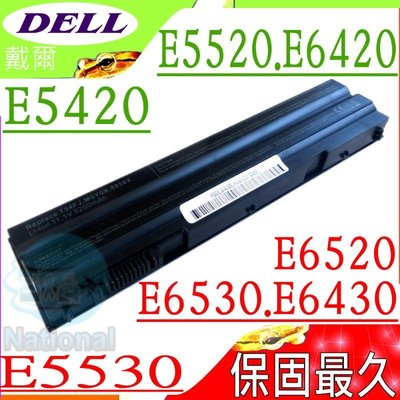 DELL E5220 電池 適用 戴爾 E5420 E5520 E5421 E5530 E5430 X57F1