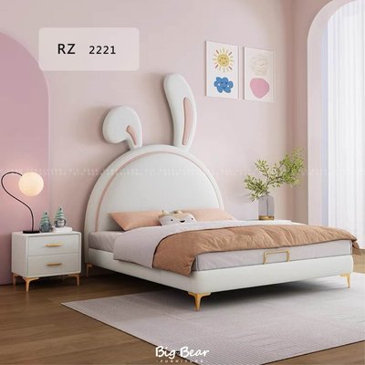 【大熊傢俱】RZ 2221 科技布皮 兔子床 軟床 皮床 床架 床組 輕奢床 雙人床 造型床 兒童床 標準床 另售床頭櫃